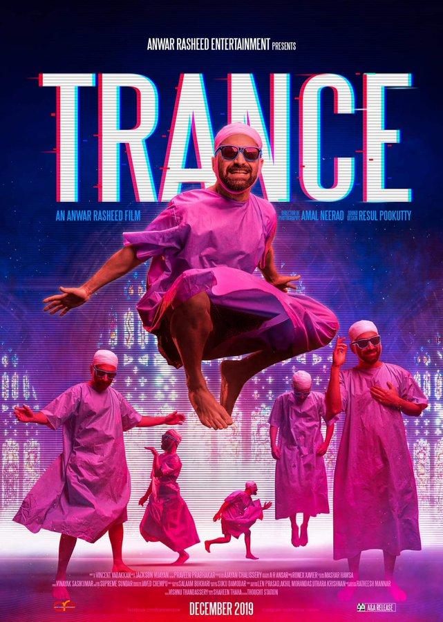 trance movie review tupaki